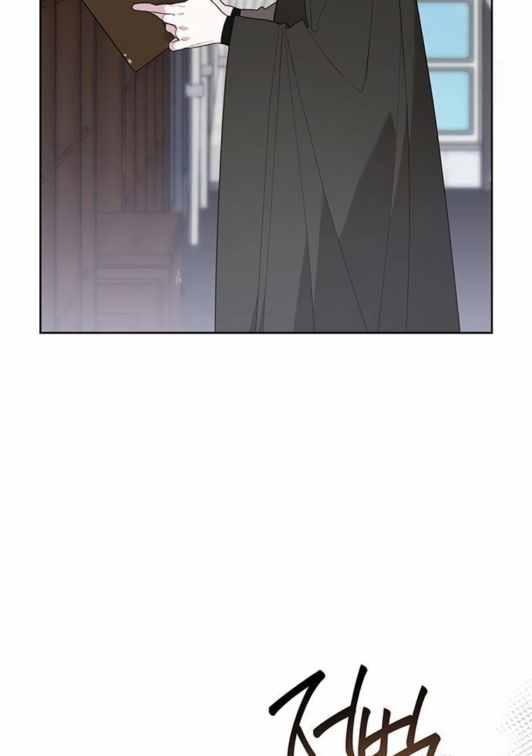 Baby Tyrant Chapter 87 - halaman 15