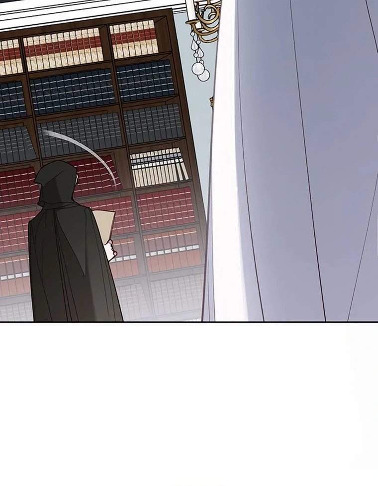 Baby Tyrant Chapter 87 - halaman 17