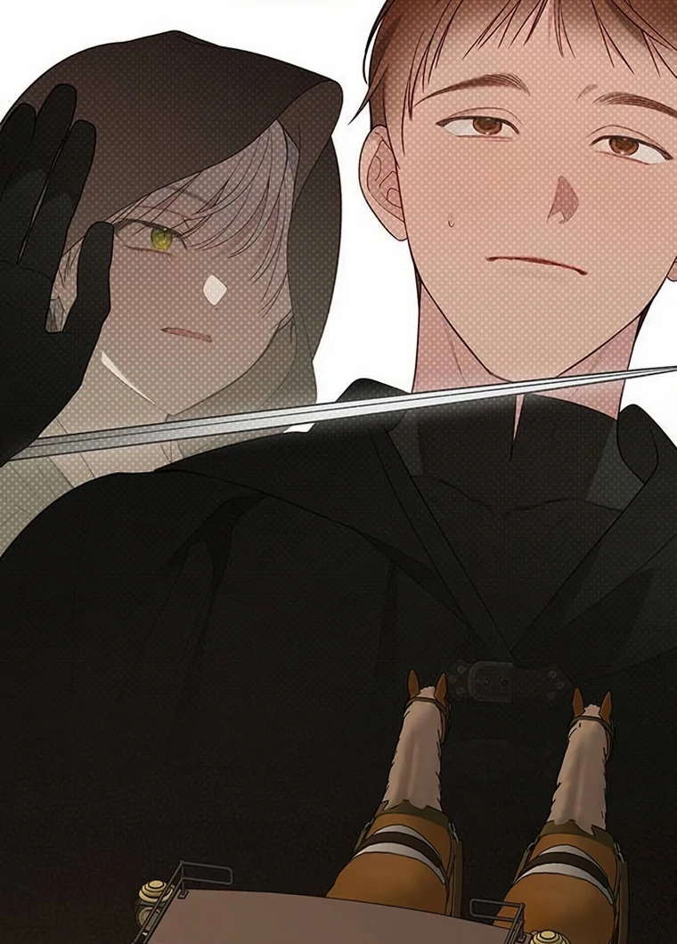 Baby Tyrant Chapter 87 - halaman 32