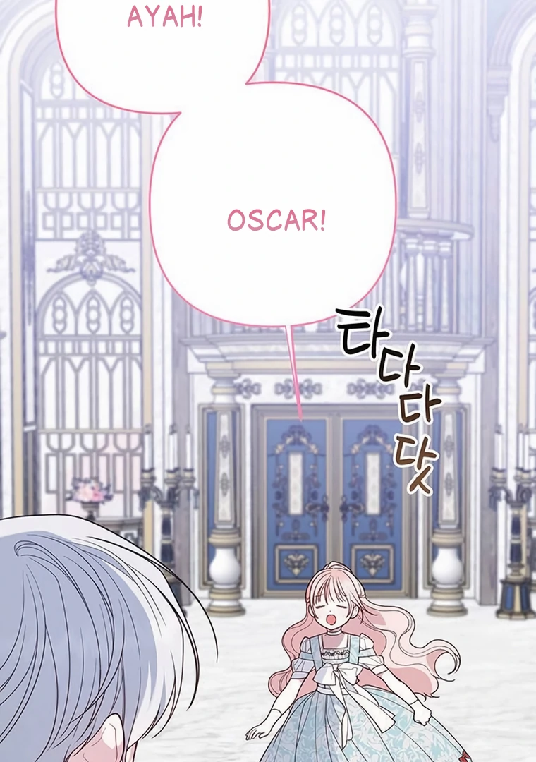 Baby Tyrant Chapter 88 - halaman 11