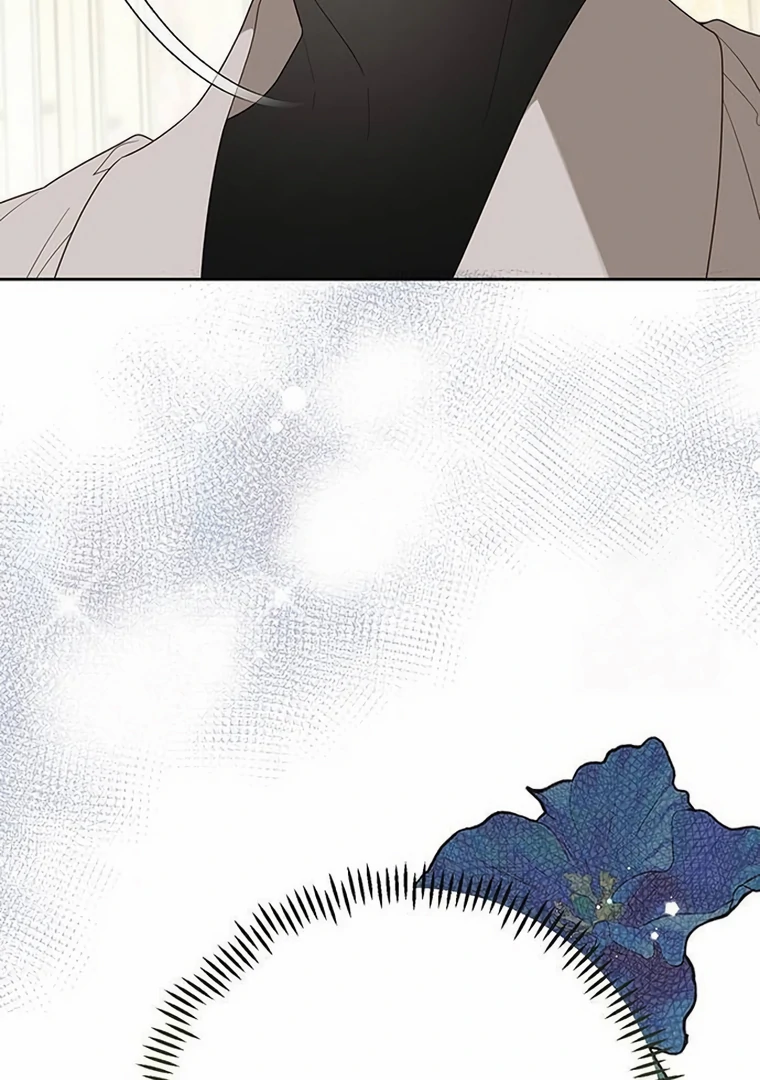 Baby Tyrant Chapter 88 - halaman 66