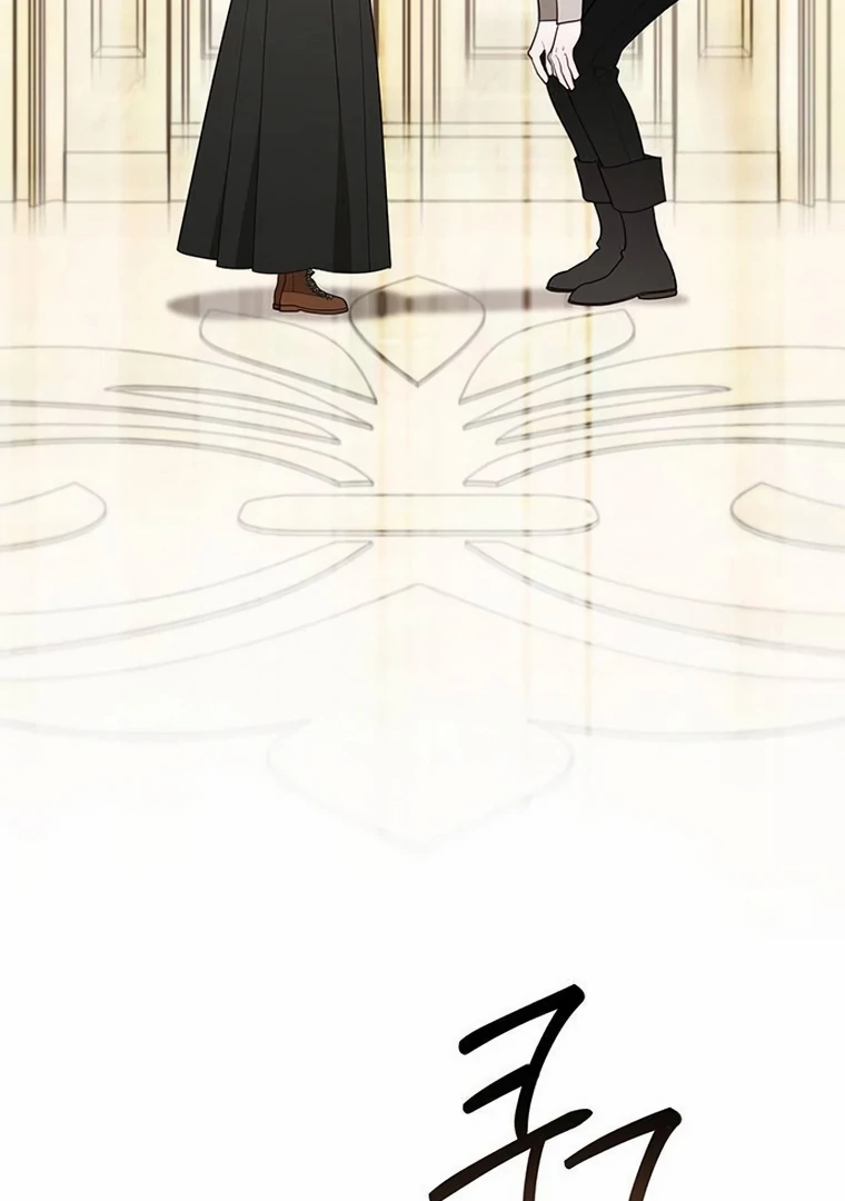 Baby Tyrant Chapter 88 - halaman 73