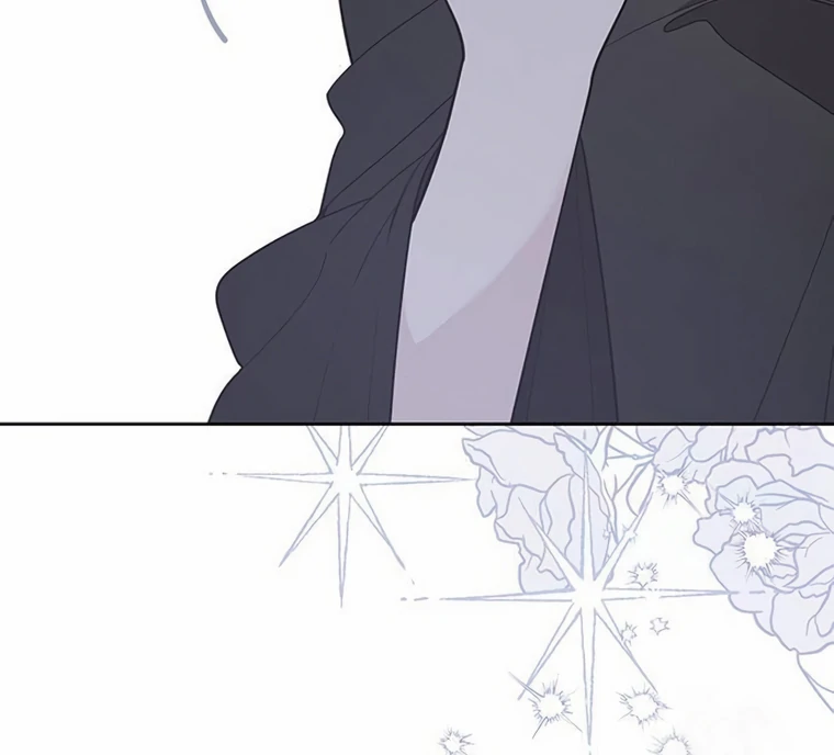 Baby Tyrant Chapter 88 - halaman 92