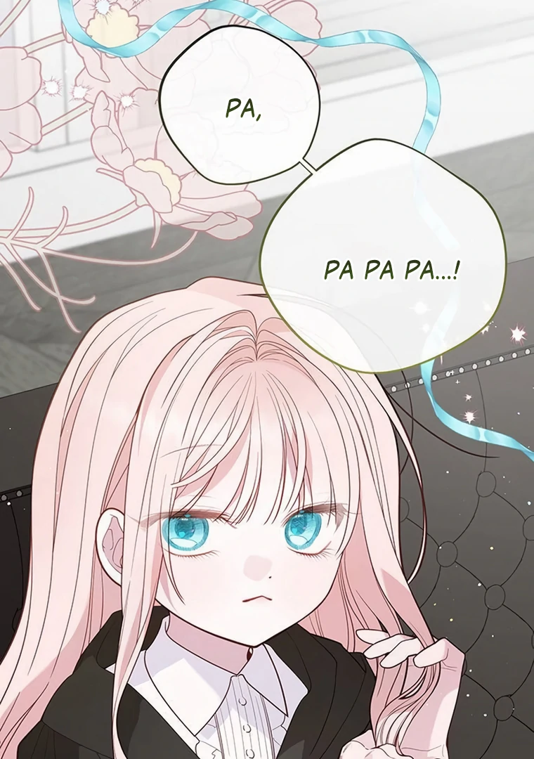 Baby Tyrant Chapter 88 - halaman 95