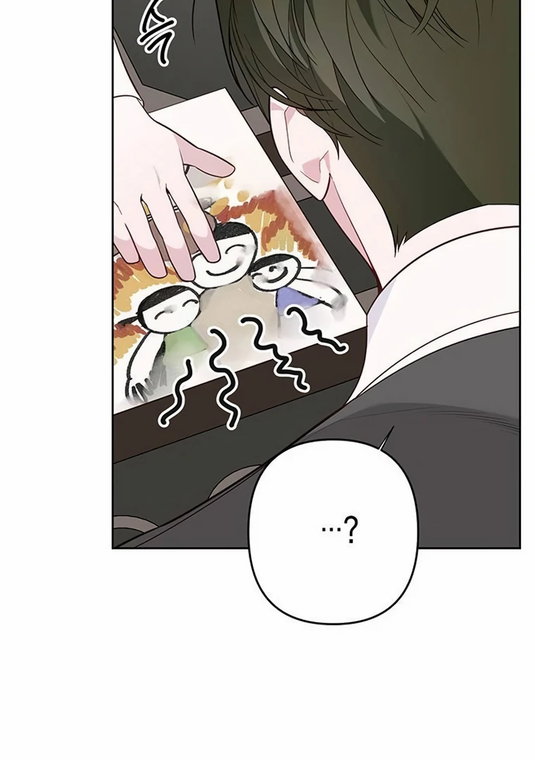 Baby Tyrant Chapter 89 - halaman 110