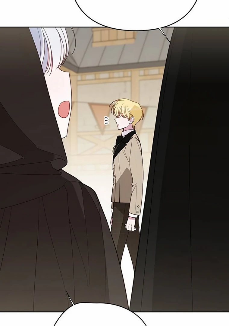 Baby Tyrant Chapter 89 - halaman 133