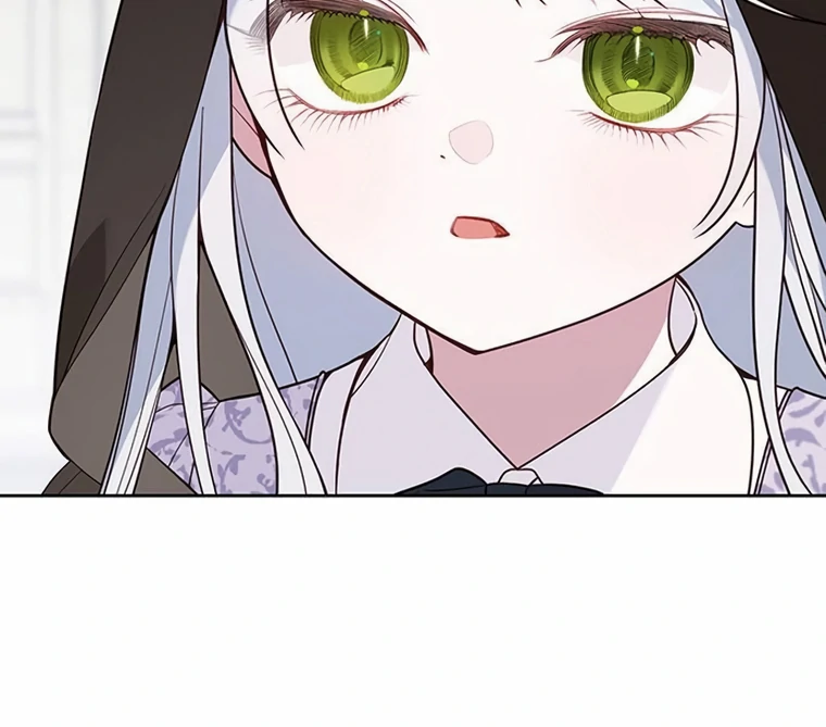 Baby Tyrant Chapter 89 - halaman 31