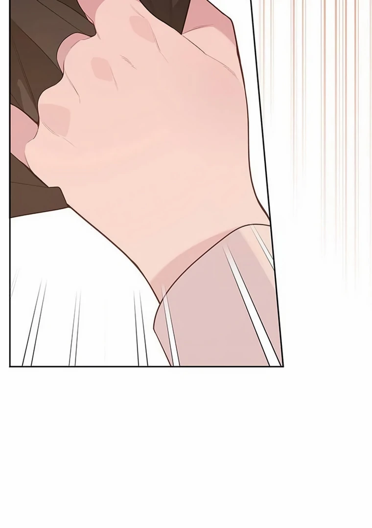 Baby Tyrant Chapter 89 - halaman 52