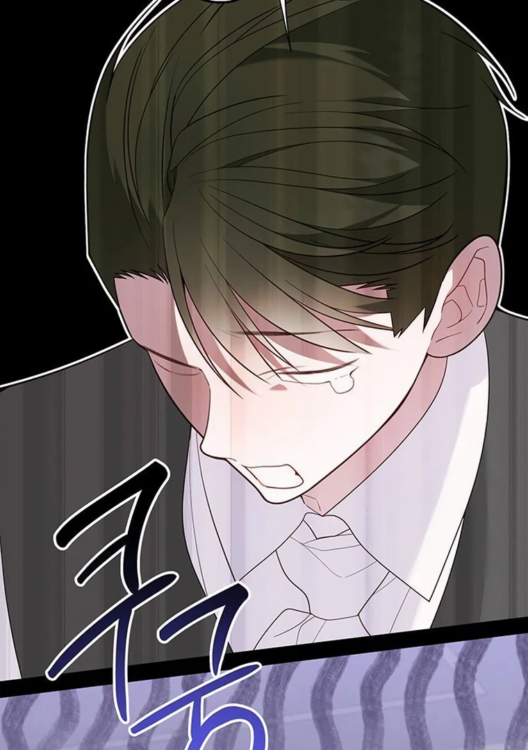 Baby Tyrant Chapter 89 - halaman 93