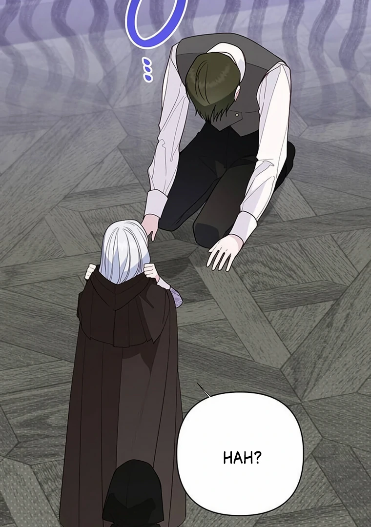 Baby Tyrant Chapter 89 - halaman 94