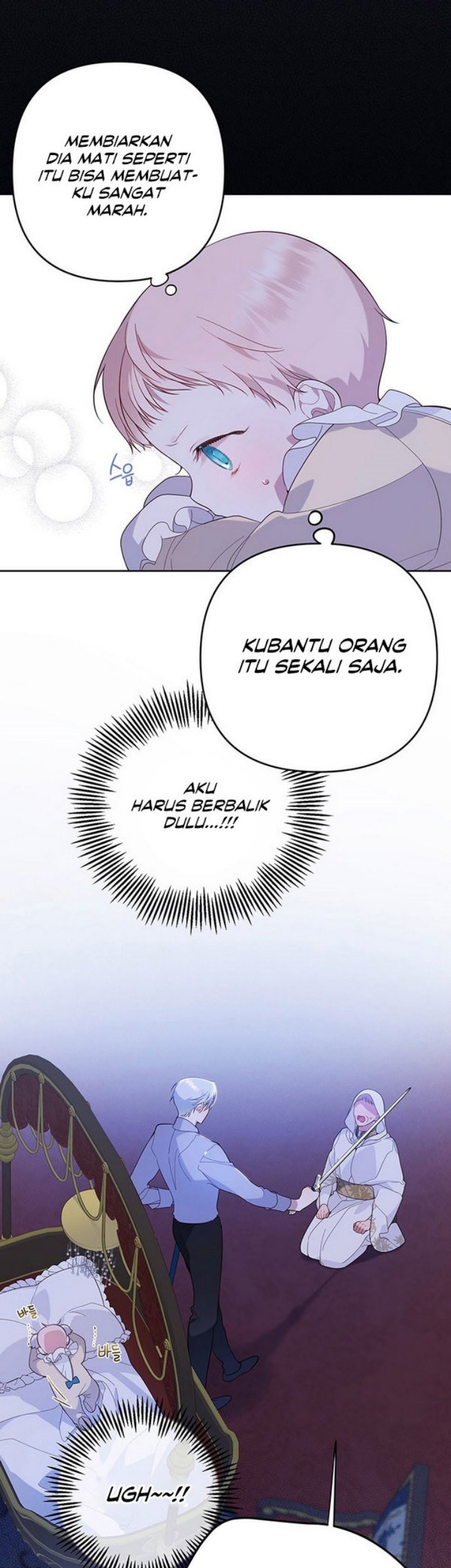 Baby Tyrant Chapter 9 - halaman 10