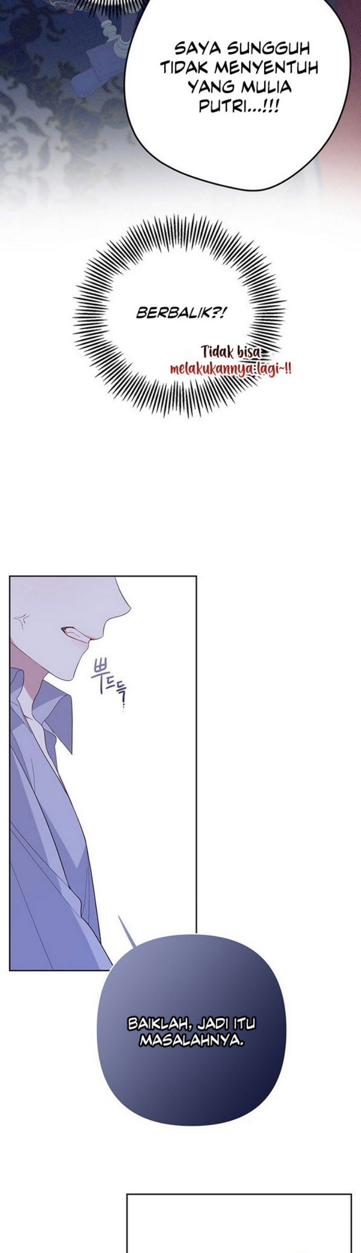 Baby Tyrant Chapter 9 - halaman 11