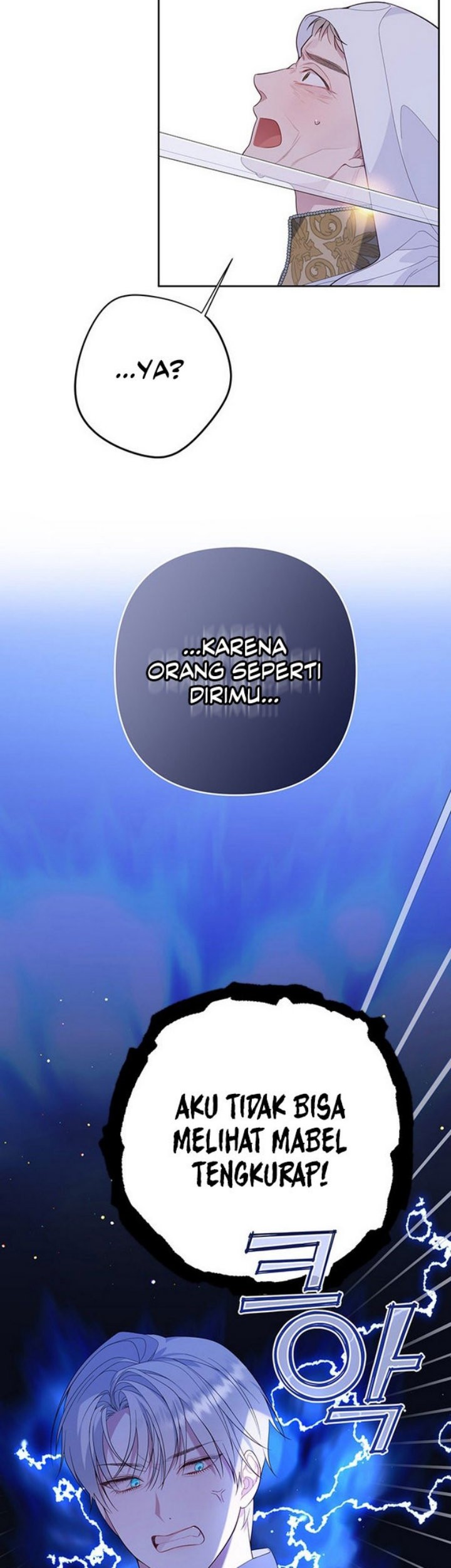 Baby Tyrant Chapter 9 - halaman 12