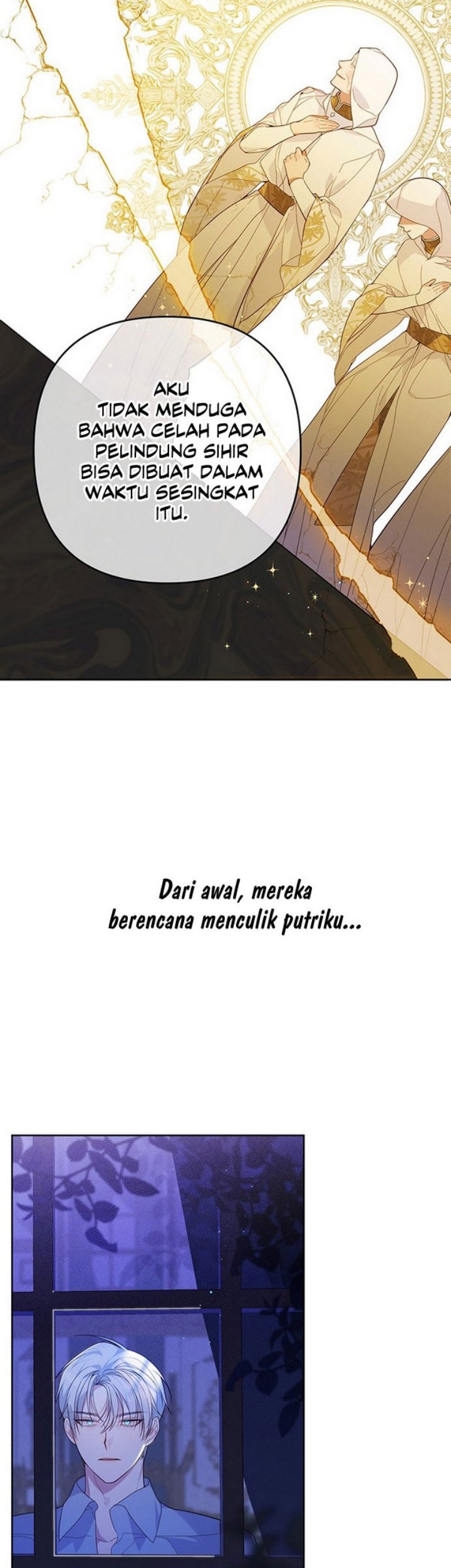 Baby Tyrant Chapter 9 - halaman 19