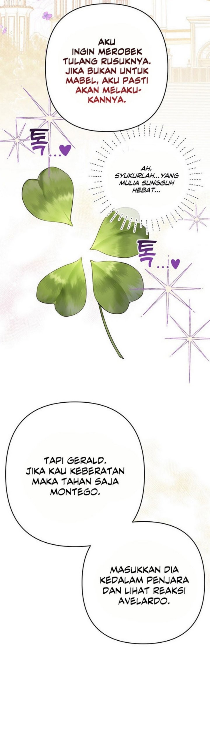 Baby Tyrant Chapter 9 - halaman 26