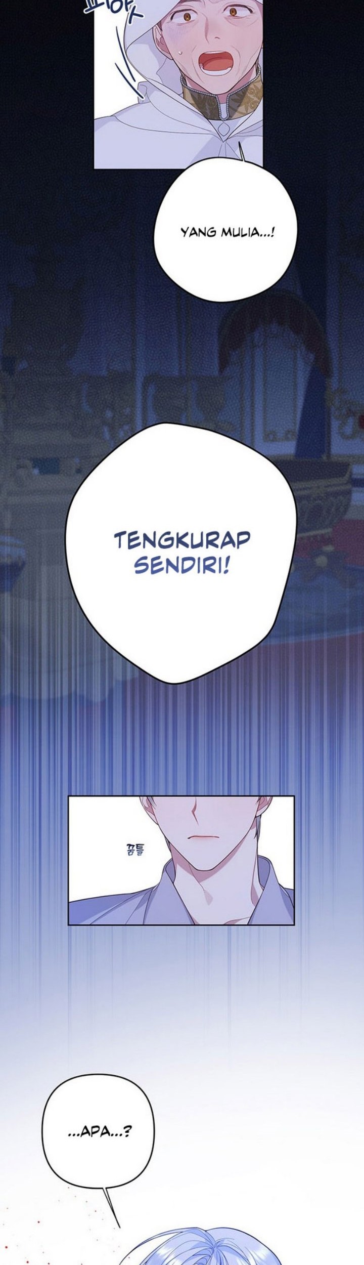Baby Tyrant Chapter 9 - halaman 7