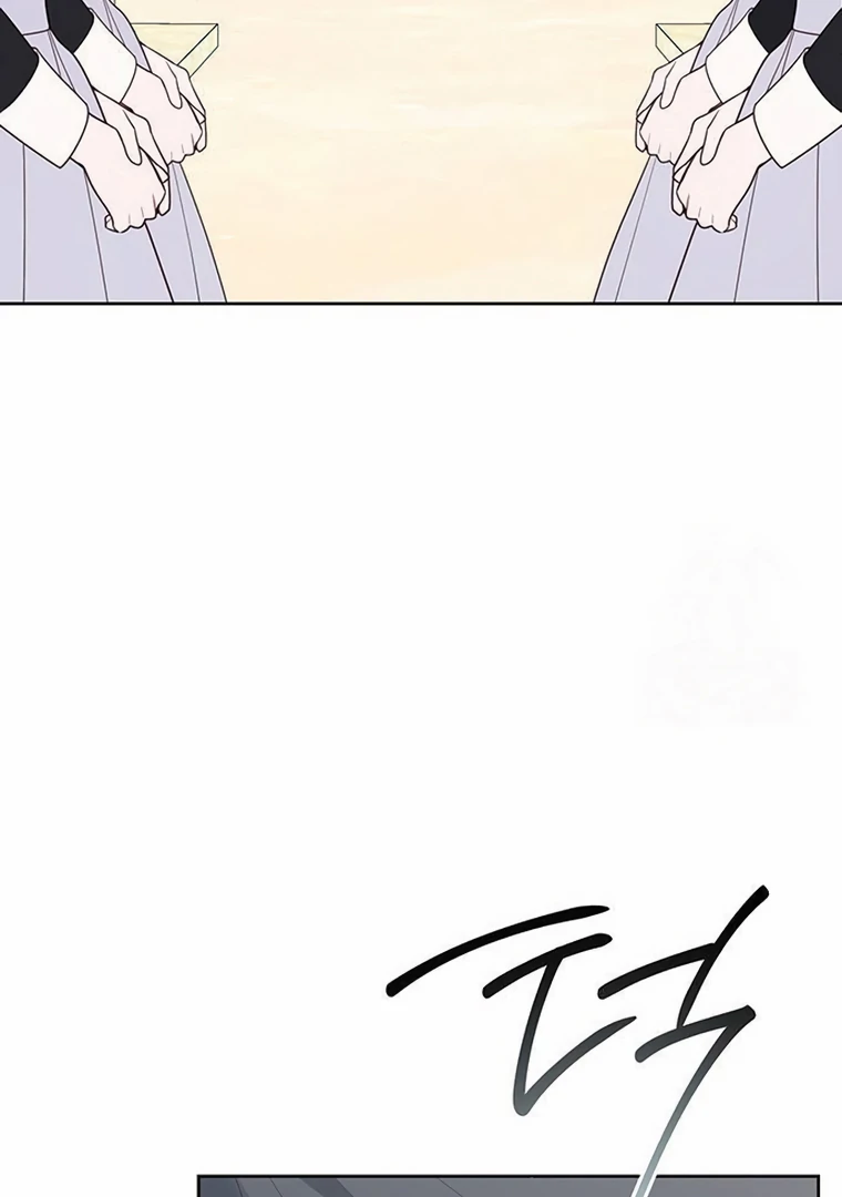 Baby Tyrant Chapter 90 - halaman 142