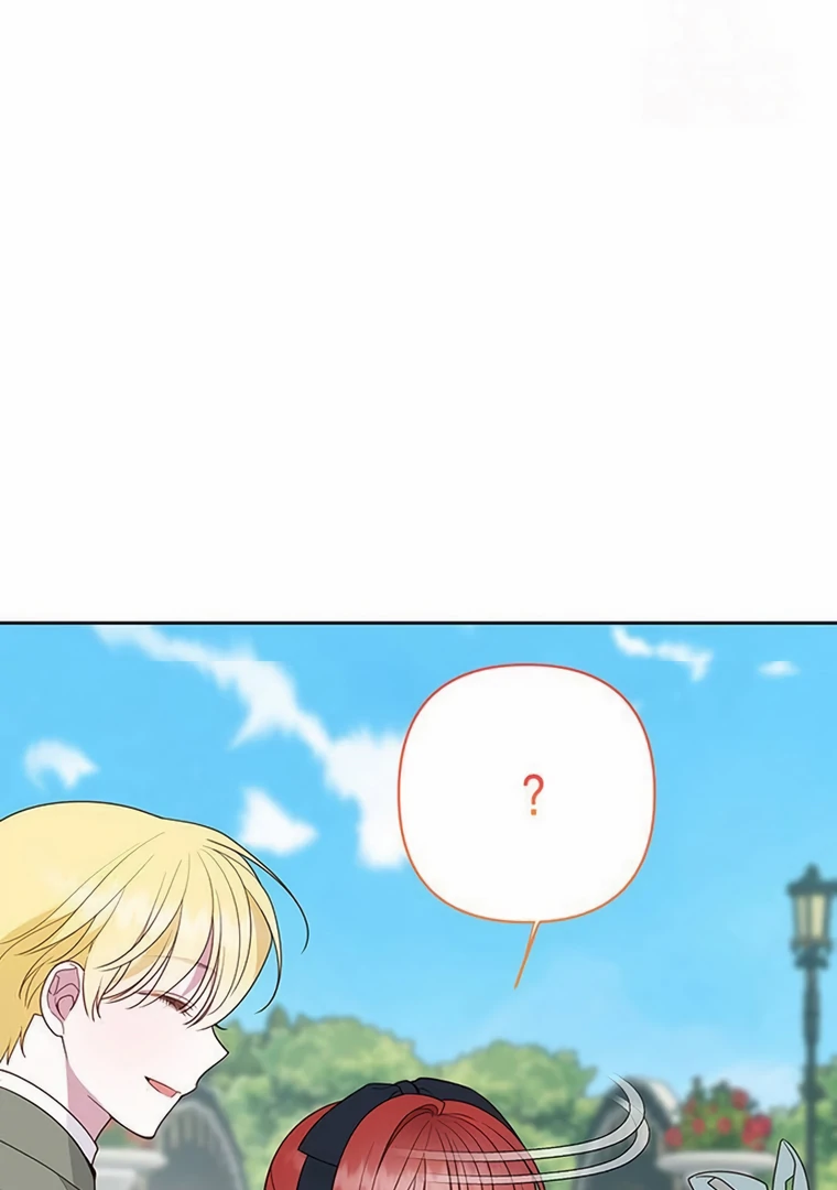 Baby Tyrant Chapter 91 - halaman 83