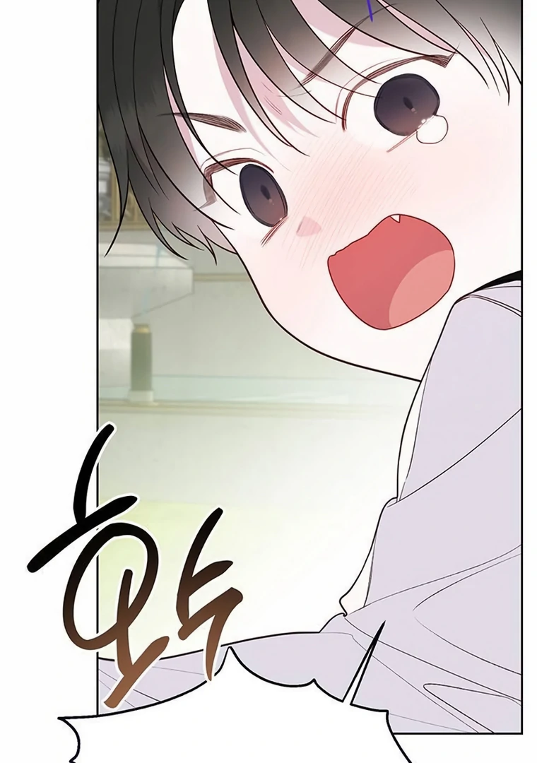 Baby Tyrant Chapter 92 - halaman 8