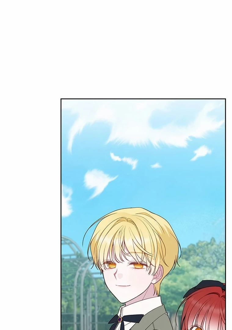 Baby Tyrant Chapter 92 - halaman 85
