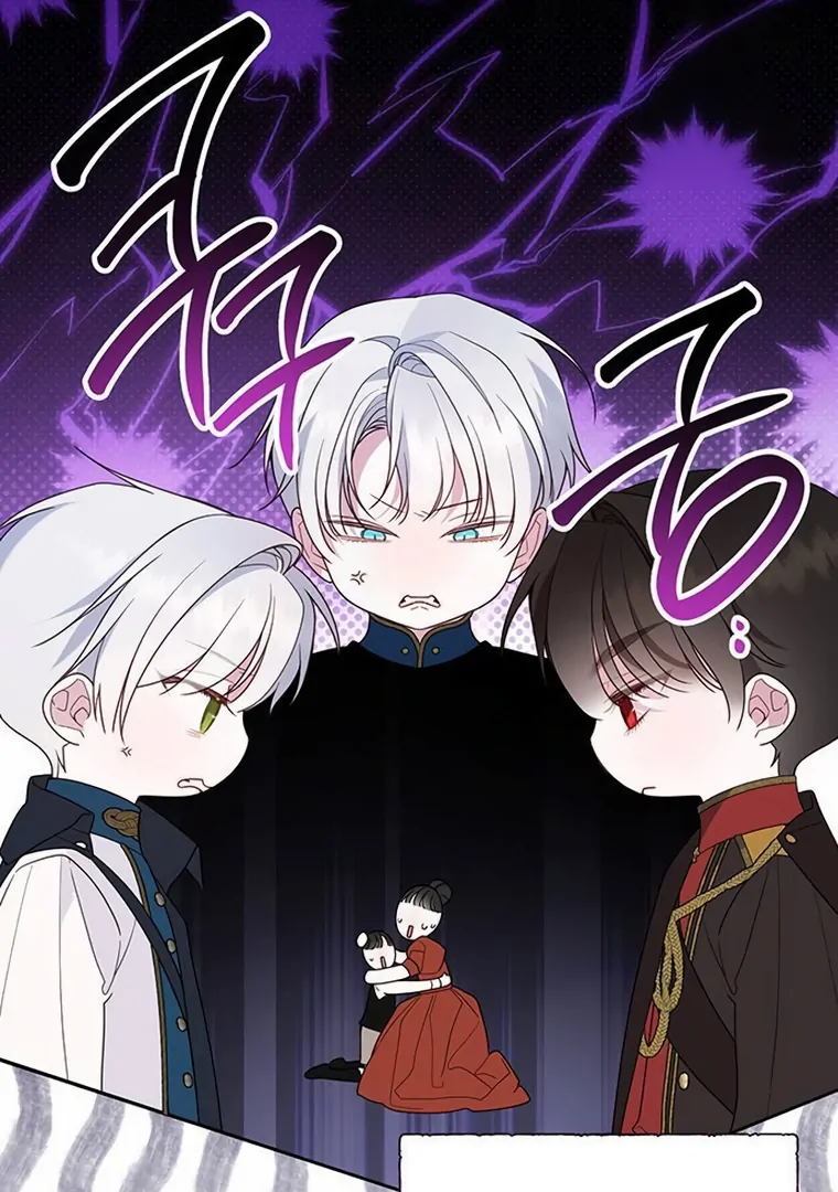 Baby Tyrant Chapter 93 - halaman 15