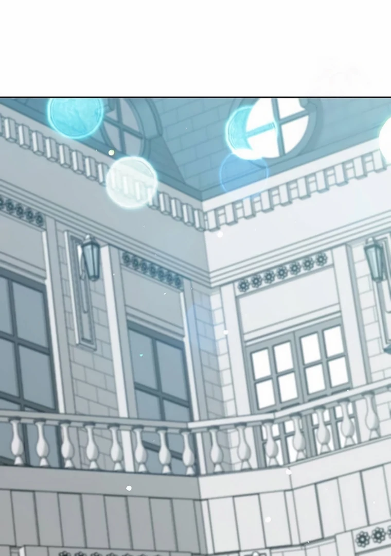 Baby Tyrant Chapter 94 - halaman 10