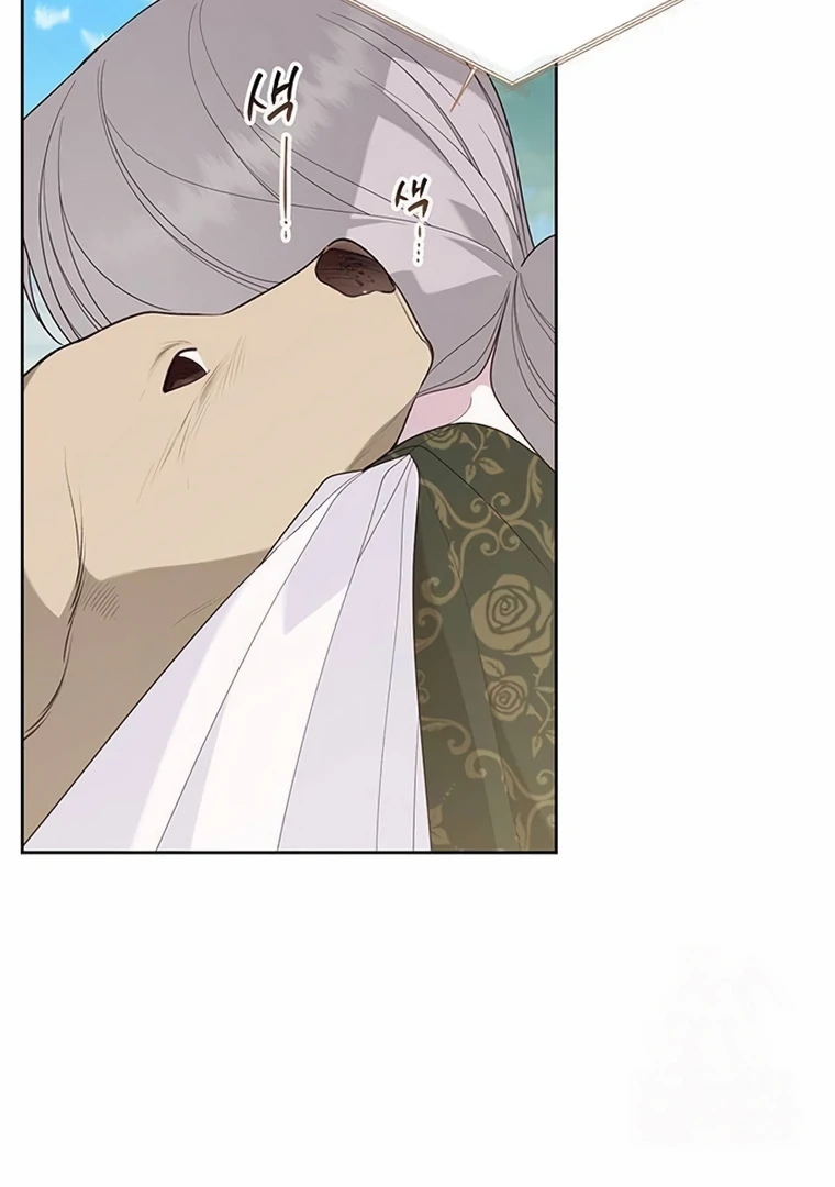 Baby Tyrant Chapter 94 - halaman 112