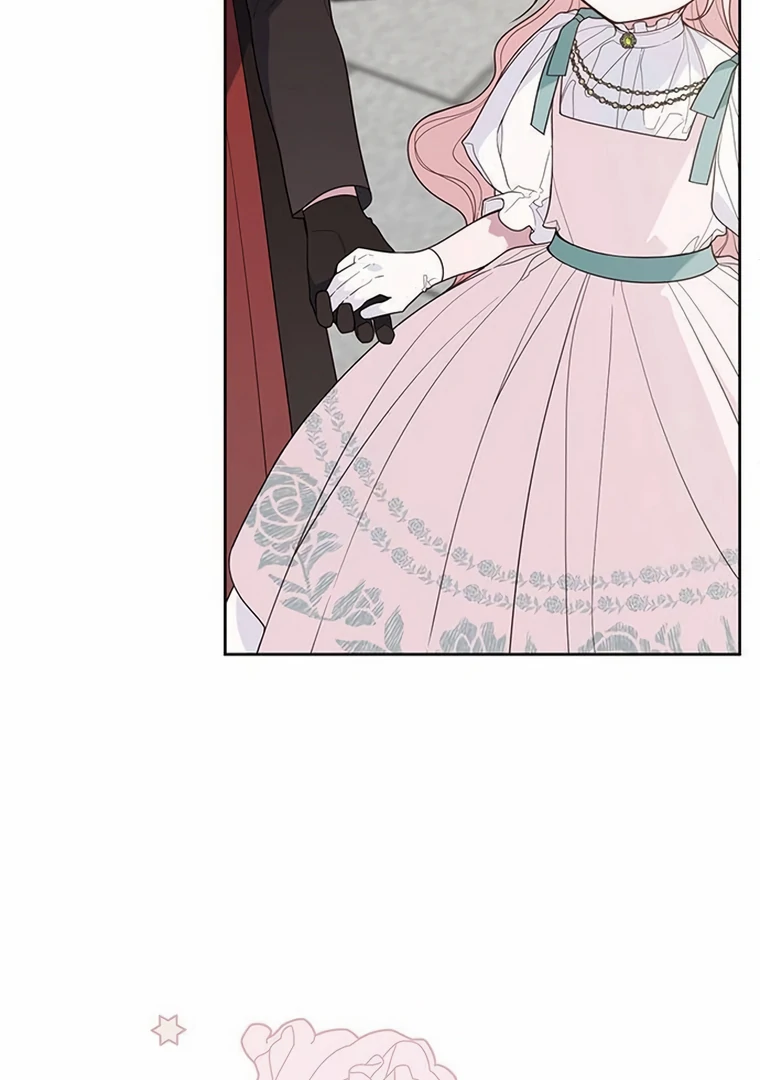 Baby Tyrant Chapter 94 - halaman 13