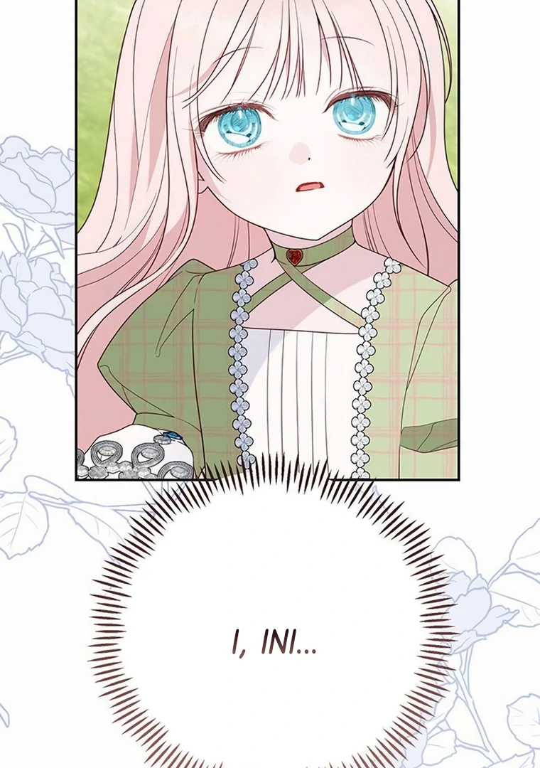 Baby Tyrant Chapter 95 - halaman 115