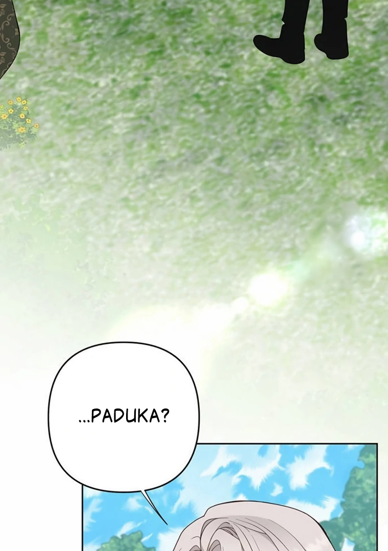 Baby Tyrant Chapter 95 - halaman 13