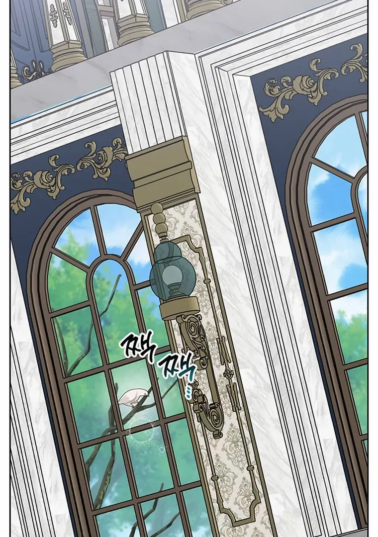 Baby Tyrant Chapter 95 - halaman 131