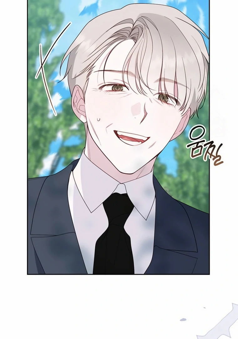 Baby Tyrant Chapter 95 - halaman 20