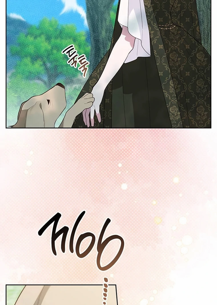 Baby Tyrant Chapter 95 - halaman 27