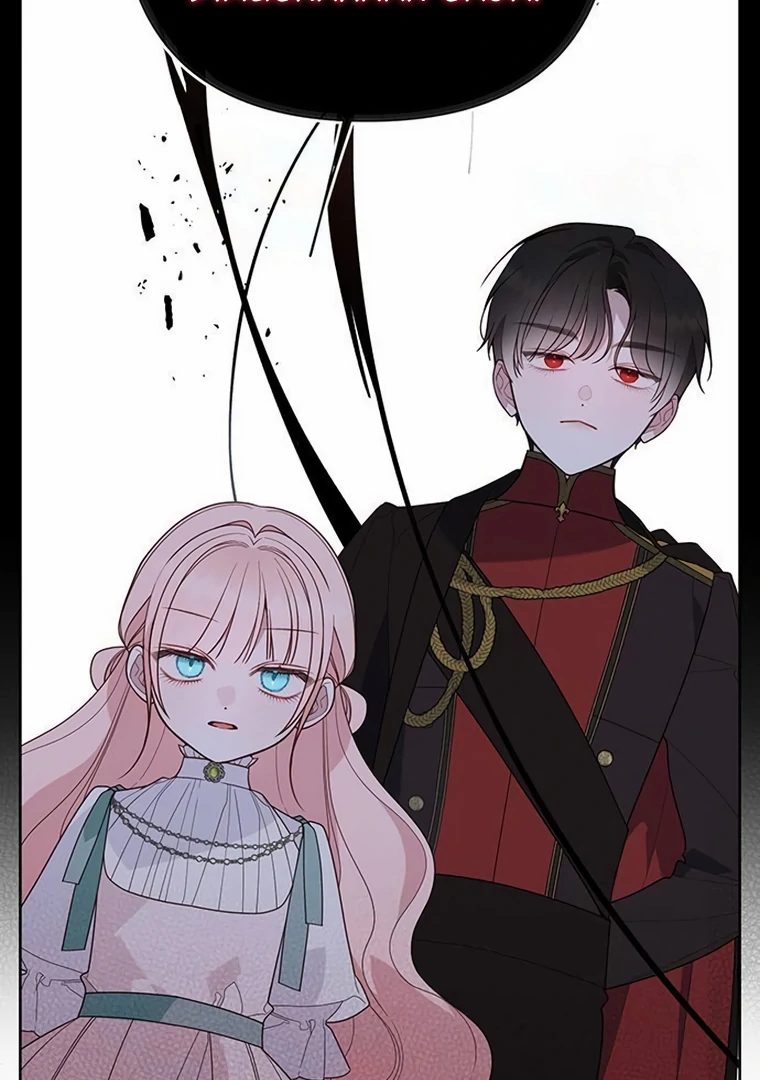 Baby Tyrant Chapter 95 - halaman 52