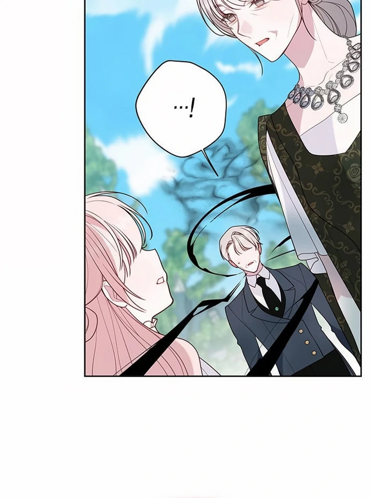 Baby Tyrant Chapter 95 - halaman 56