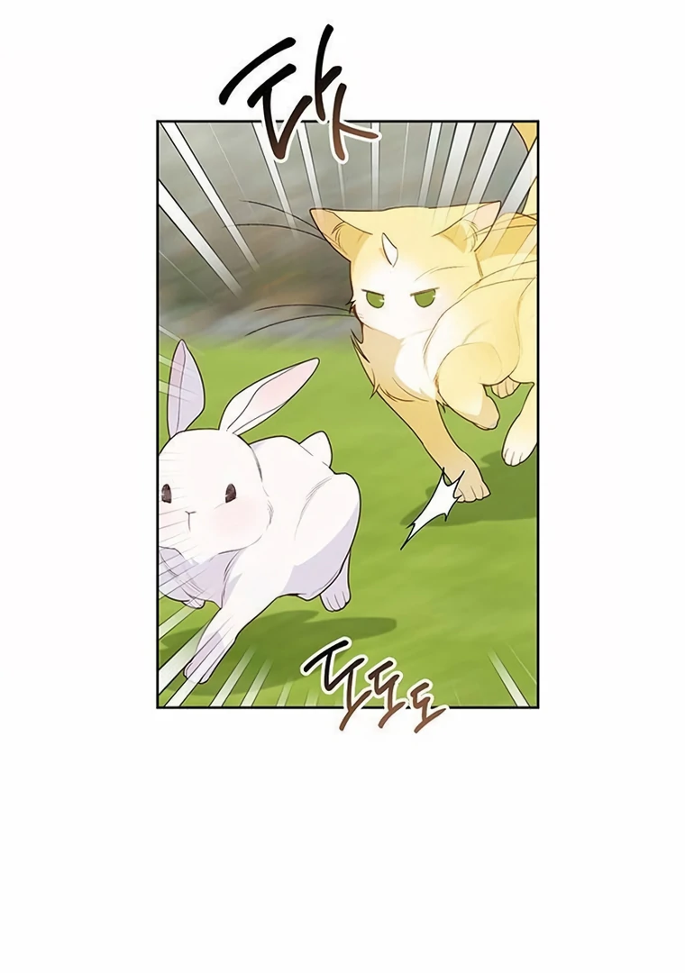 Baby Tyrant Chapter 95 - halaman 91