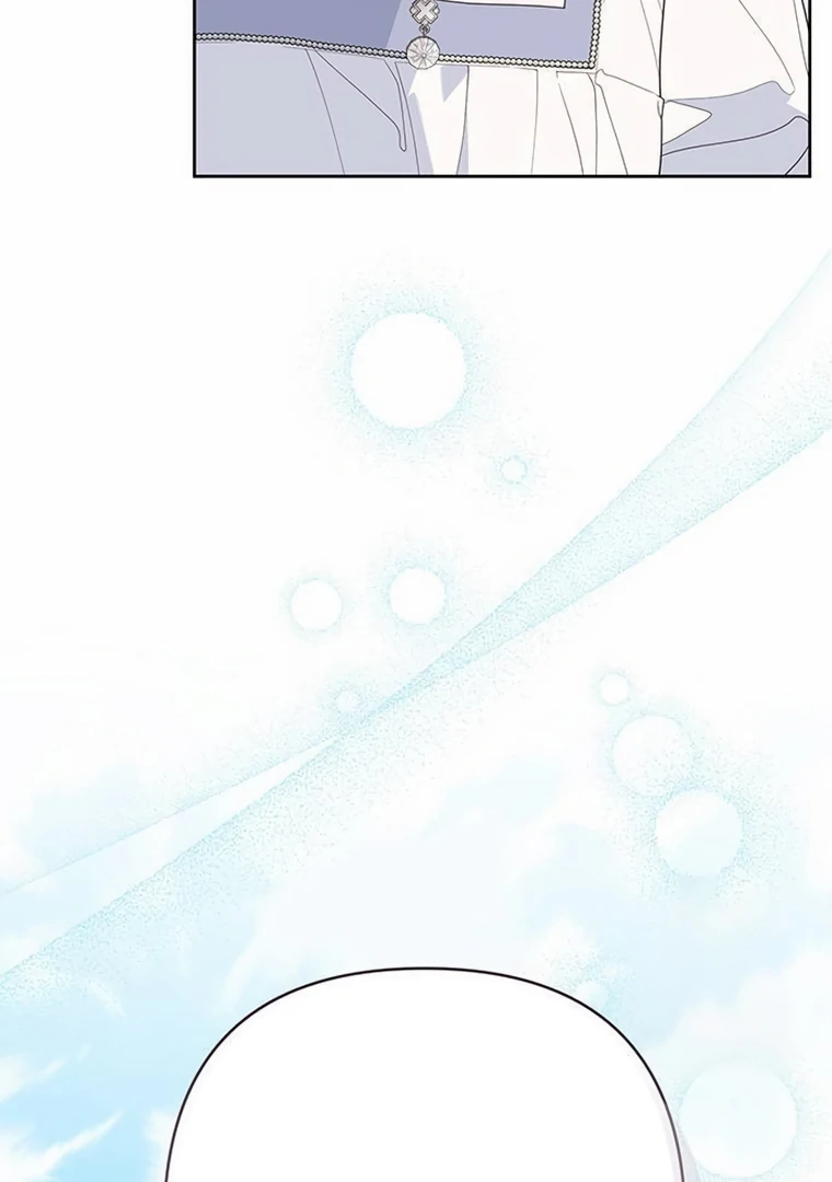 Baby Tyrant Chapter 95 - halaman 99