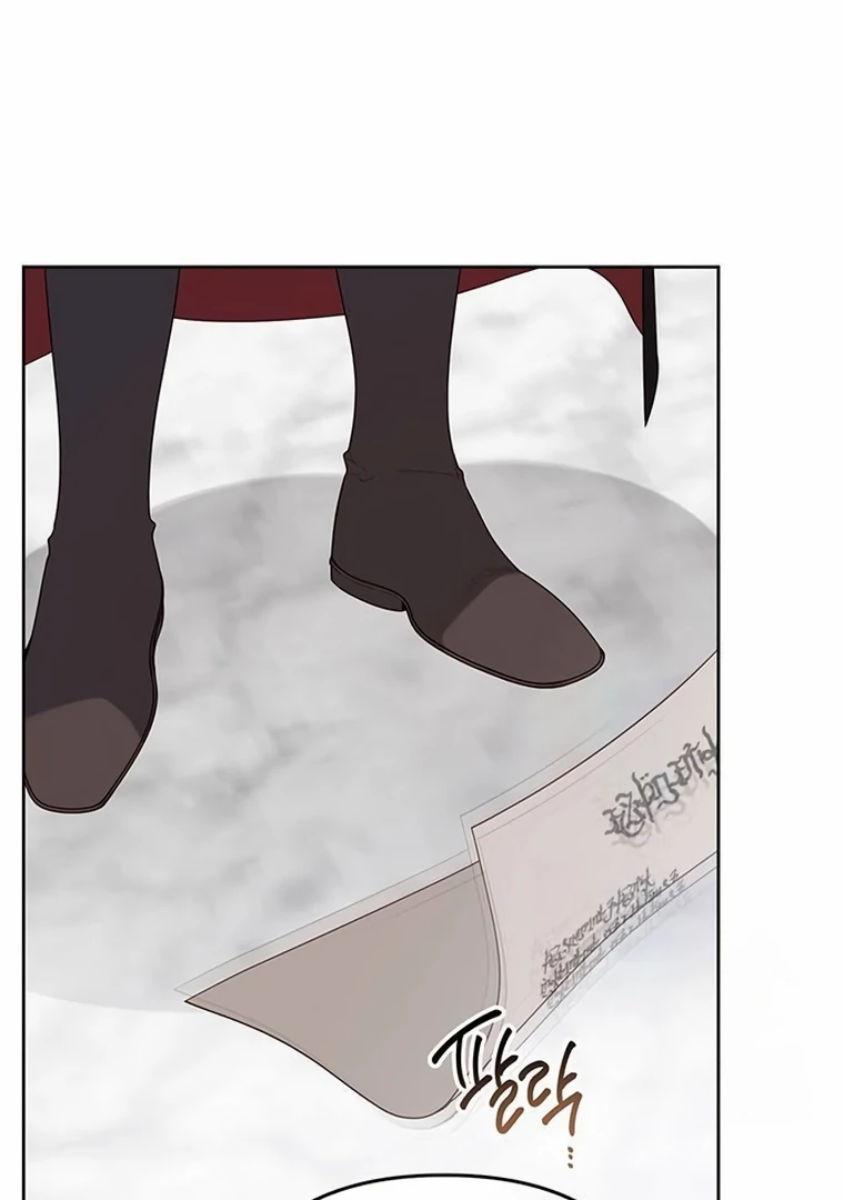 Baby Tyrant Chapter 96 - halaman 16