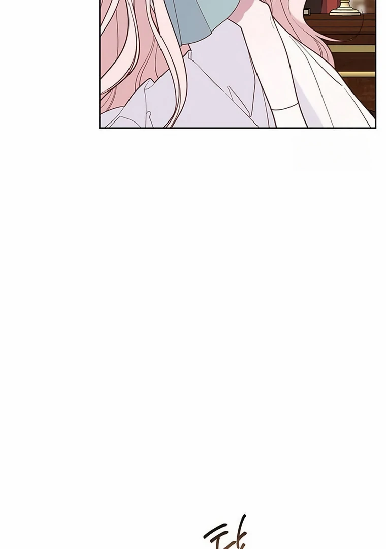 Baby Tyrant Chapter 96 - halaman 61