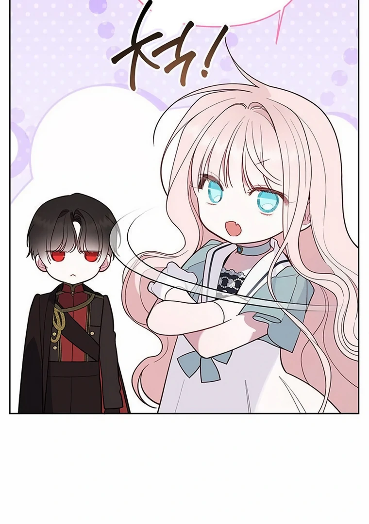 Baby Tyrant Chapter 96 - halaman 72