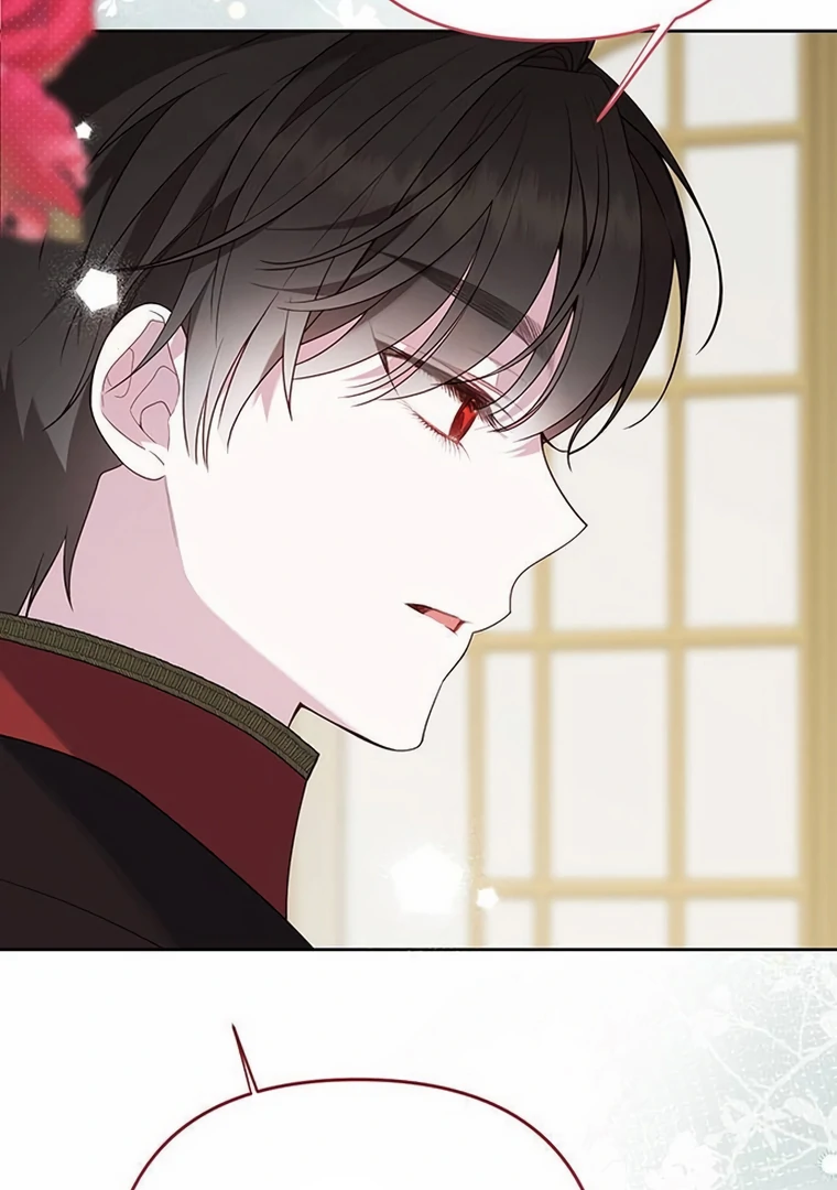 Baby Tyrant Chapter 96 - halaman 91