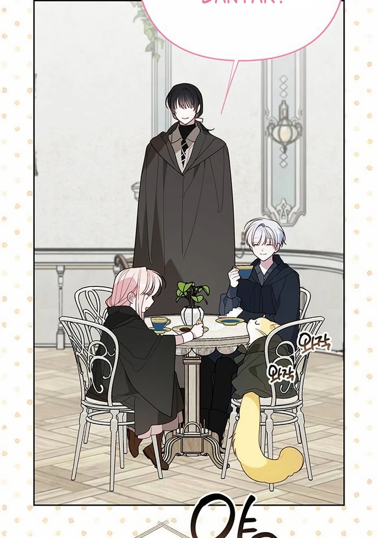 Baby Tyrant Chapter 97 - halaman 17