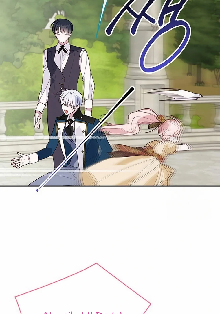 Baby Tyrant Chapter 97 - halaman 64