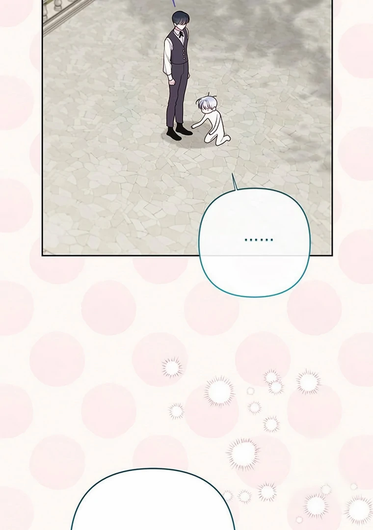 Baby Tyrant Chapter 97 - halaman 67