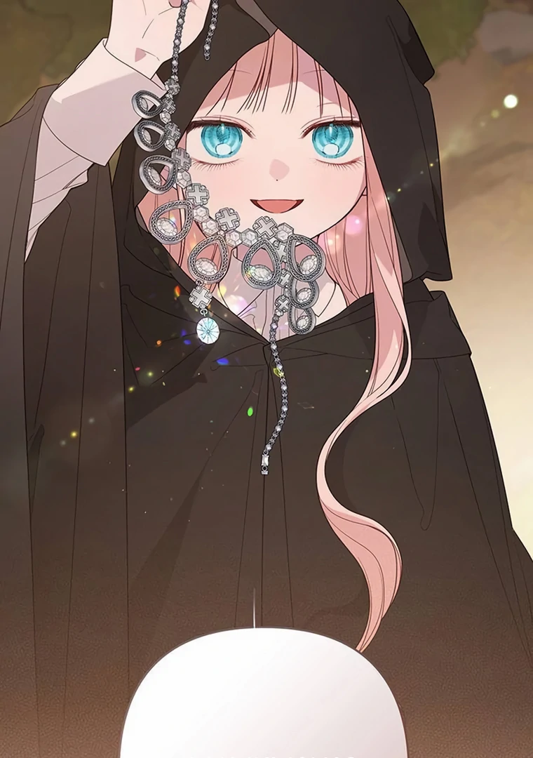 Baby Tyrant Chapter 98 - halaman 105