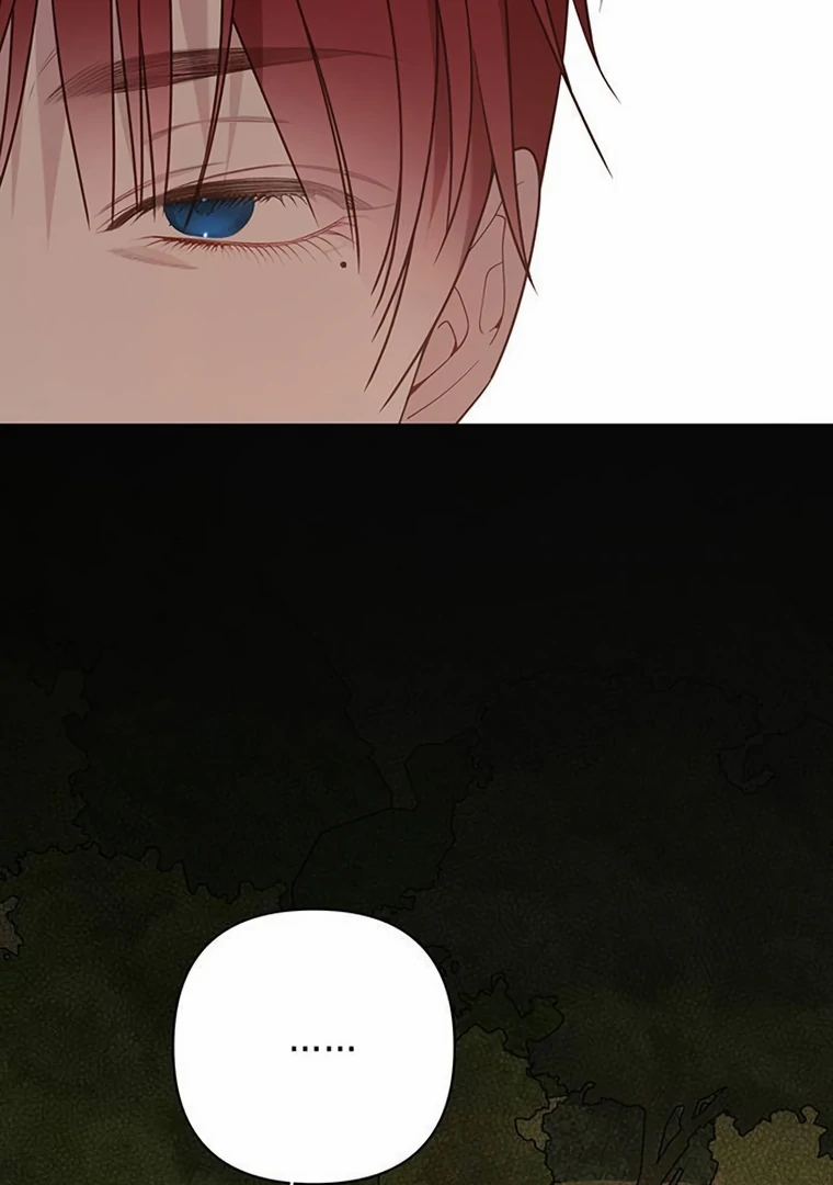 Baby Tyrant Chapter 98 - halaman 108