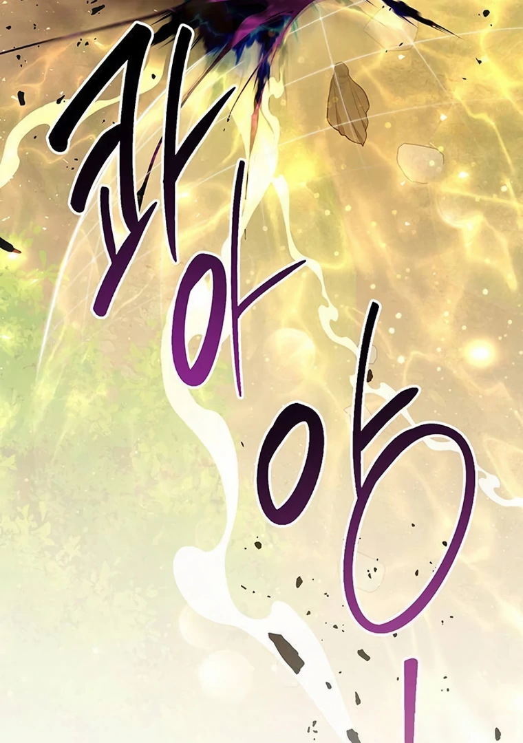 Baby Tyrant Chapter 98 - halaman 115