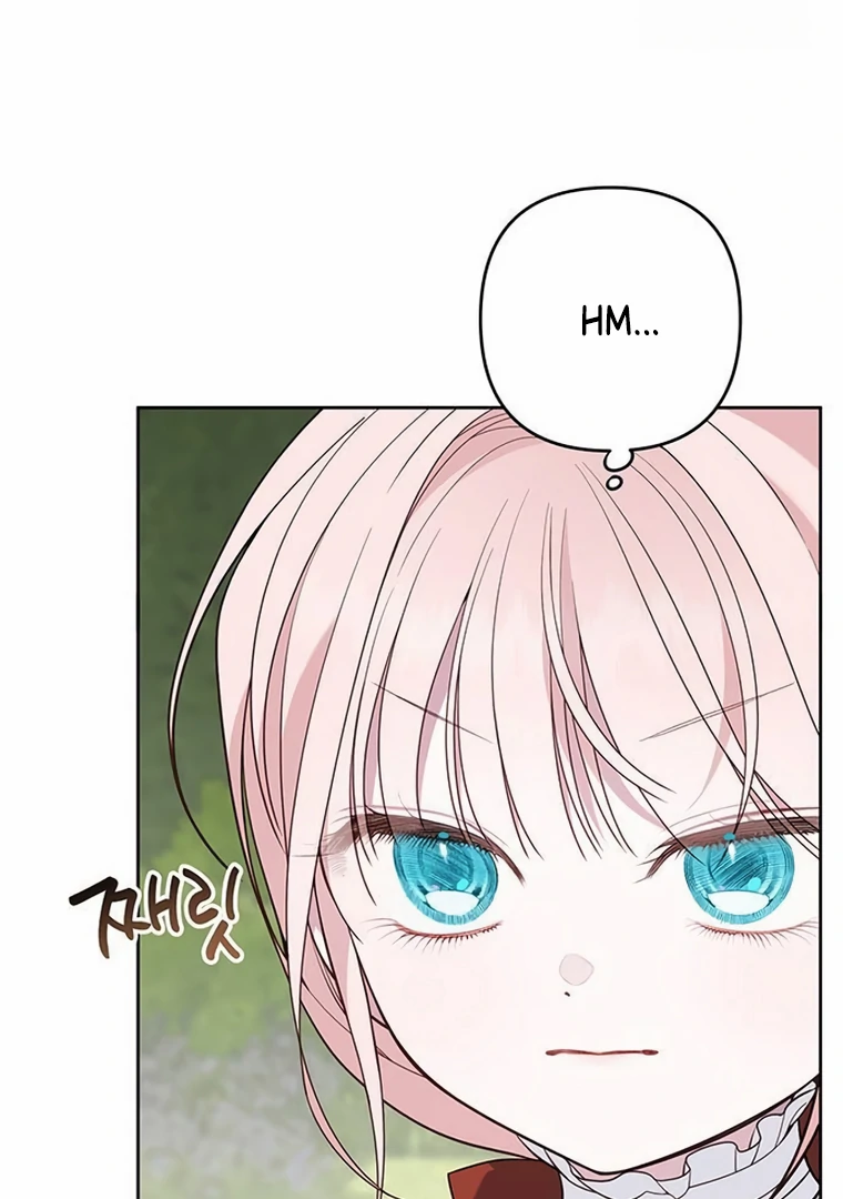 Baby Tyrant Chapter 98 - halaman 20