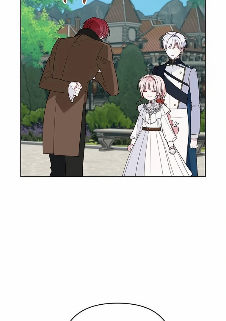 Baby Tyrant Chapter 98 - halaman 32
