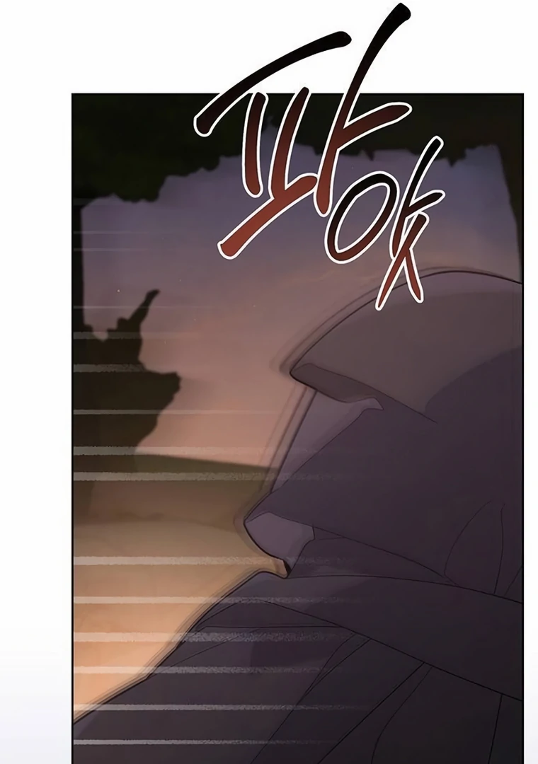 Baby Tyrant Chapter 98 - halaman 76